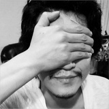 二郎子雦