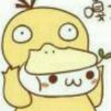一花五叶