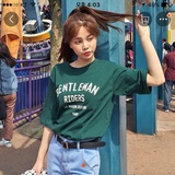 7namu 