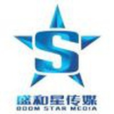 盛和星文化产业