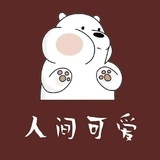 水儿蓝色柠檬茶