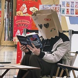 有点冷静