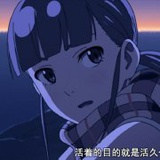 盐酸舍曲林