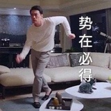 甜甜圈t☜