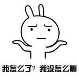 风来啦