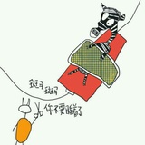 当当