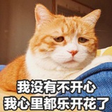 林狍狍