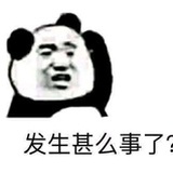 金刚大菩提
