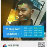 汪恒印