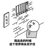 大七