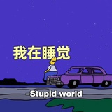 荔玉