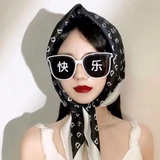 刘温暖💛