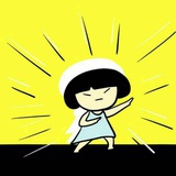 爱玛张