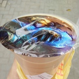 留白还未一半