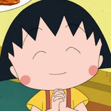 小丸子