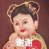 潘小仙