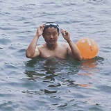 三亏