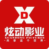 炫动影业