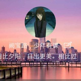 有课