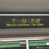 再走几千里