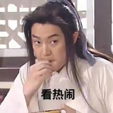 被尿憋醒