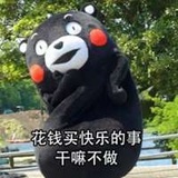 qianqianqian