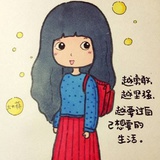 媚笙