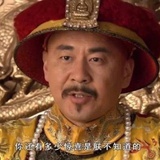 叶子