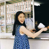 小时屿