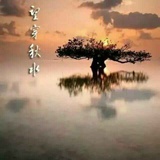 ☞千秋笔☜