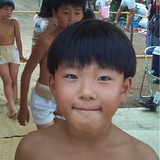 宸