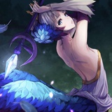 君