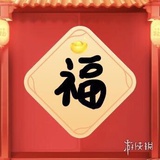 痘痘