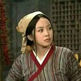 西西
