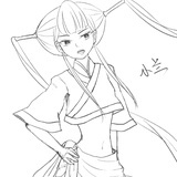 瞻庭