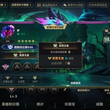 随风而逝