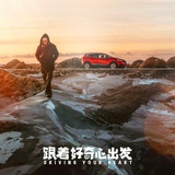 德鲁大叔