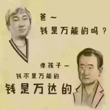 慕竹清风