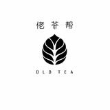 佬茶帮客服