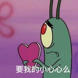 故人城墓