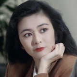 关之琳
