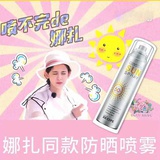 月黑风高夜男女