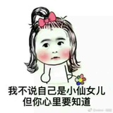 吃🍉小能手
