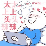 玲玲九