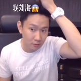 陈胖子