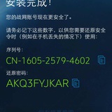豆友162599337