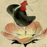 何求
