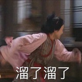 明天会不会发财
