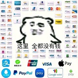 白熊