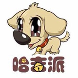 哈吉派
